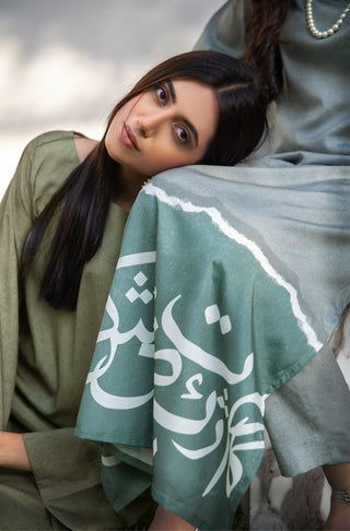 Manto Women's Ready to Wear Printed 2 Piece Matching Qalb Co-ord Set Olive Green with Long Shirt Kurta Calligraphed with Random Urdu Letters & Straight Trouser Pants