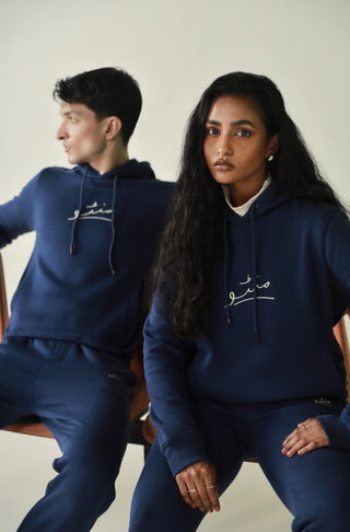 Manto, Pakistan's Most Comfy Ready to Wear Unisex Triple Layered Premium Fleece Very Blue Pullover Hoodie with Urdu Manto Logo & Hood Paired with Very Blue Jogger Pants