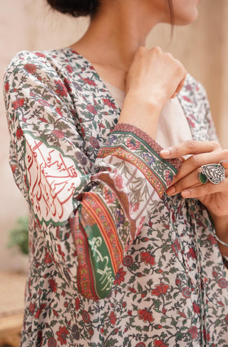 Shopmanto, Pakistani urdu calligraphy clothing brand, wear manto ready to wear women printed lawn one piece front open long green fitrat flared anarkali dress