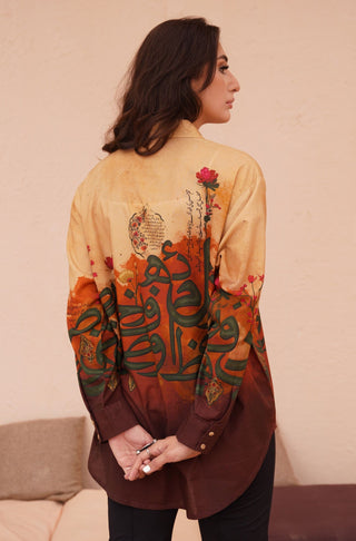 Manto Women's Ready To Wear 1 Piece Front Open Button Down Noor Shirt Shades of Sunset Calligraphed with Random Urdu Letters