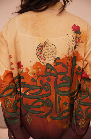 Manto Women's Ready To Wear 1 Piece Front Open Button Down Noor Shirt Shades of Sunset Calligraphed with Random Urdu Letters