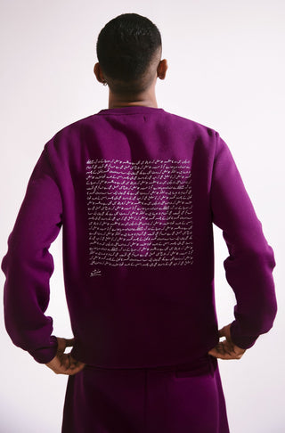 Manto, Pakistan's Most Comfy Men's Ready to Wear Triple Layered Premium Fleece Very Plum Talaash Sweatshirt with Urdu Calligraphy of Poetry by Nida Fazli Paired with Matching Jogger Pants