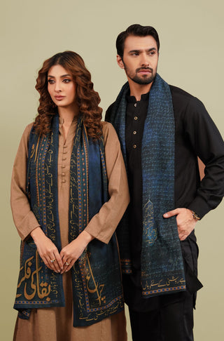 Manto's Unisex Double Sided Blue Chirag Stole featuring Urdu Calligraphy