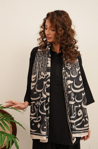 Shopmanto, wear manto pakistani clothing brand, manto ready to wear men women unisex black textured winter double sided stole scarf with random urdu letters calligraphed on stole