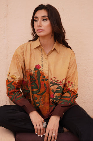 Manto Women's Ready To Wear 1 Piece Front Open Button Down Noor Shirt Shades of Sunset Calligraphed with Random Urdu Letters