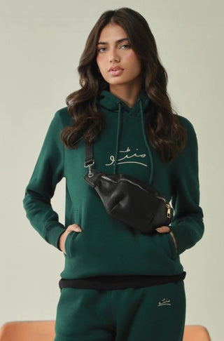 Manto, Pakistan's Most Comfy Ready to Wear Unisex Triple Layered Premium Fleece Ever Green Pullover Hoodie with Urdu Manto Logo & Hood Paired with Ever Green Jogger Pants