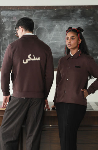 Manto, Pakistan's Most Comfy Ready to Wear Unisex Triple Layered Premium Fleece Coffee Bean Sanki Jacket with Urdu Manto Exclusive Winter Wear Sanki Collection