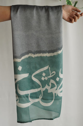 Manto Women's Stitched 1 Piece Crinkle Silk Qalb Scarf Grey Teal Calligraphed with Random Urdu Letters