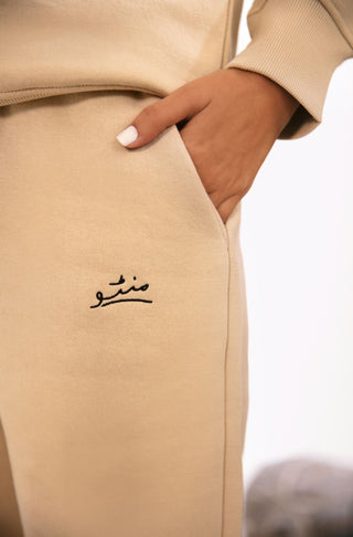 Manto Unisex Triple Layer Premium Fleece French Vanilla Jogger Pants with Manto Urdu Logo