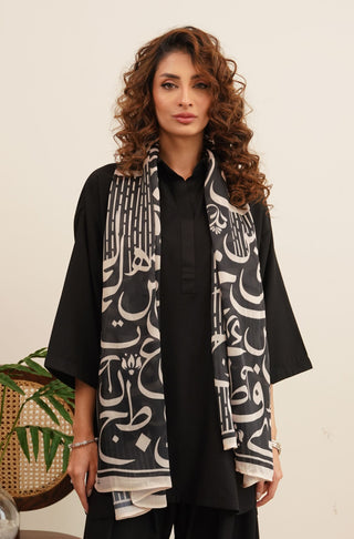 Shopmanto, wear manto pakistani clothing brand, manto ready to wear men women unisex black textured winter double sided stole scarf with random urdu letters calligraphed on stole