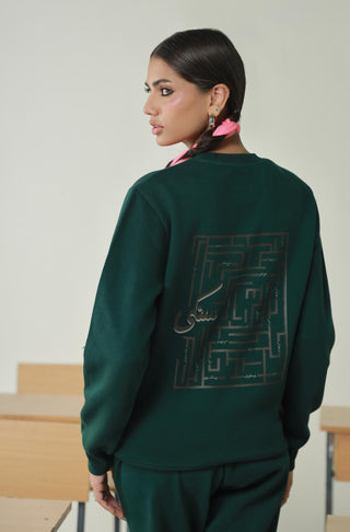 Sanki Sweatshirt - Ever Green