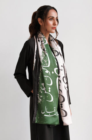 Shopmanto, wear manto pakistani clothing brand ready to wear green, black and white women azaadi silk stole scarf urdu stole scarf with urdu calligraphy