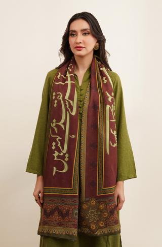 Shopmanto, wear manto pakistani clothing brand, manto ready to wear men women unisex maroon talash e manzil textured winter double sided stole scarf with calligraphy on stole