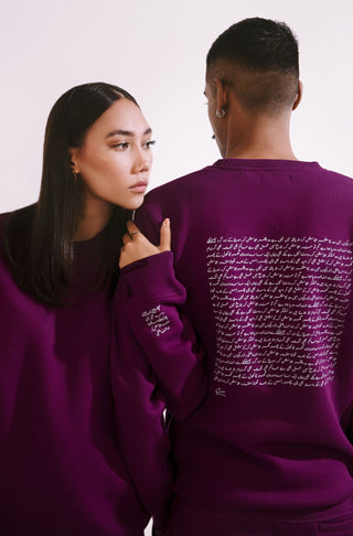 Manto, Pakistan's Most Comfy Ready to Wear Unisex Triple Layered Premium Fleece Very Plum Talaash Sweatshirt with Urdu Calligraphy of Poetry by Nida Fazli