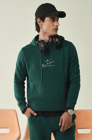 Manto, Pakistan's Most Comfy Ready to Wear Unisex Triple Layered Premium Fleece Ever Green Pullover Hoodie with Urdu Manto Logo & Hood Paired with Ever Green Jogger Pants