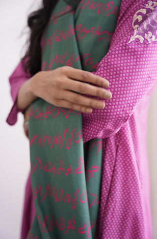 Shopmanto, wear manto pakistani clothing brand ready to wear men and women textured double sided deep green armaan stole muffler with urdu calligraphy featuring poetry of mirza ghalib, urdu winter stoles