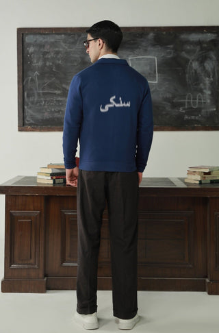 Manto, Pakistan's Most Comfy Ready to Wear Unisex Triple Layered Premium Fleece True Blue Sanki Jacket with Urdu Manto Exclusive Winter Wear Sanki Collection