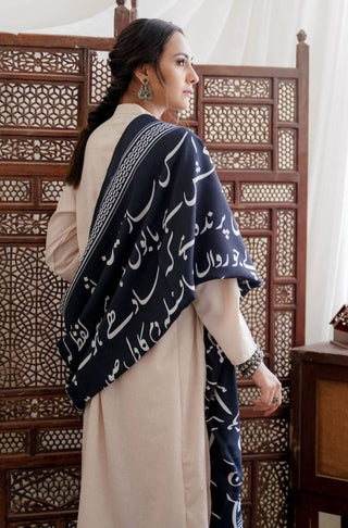 Shopmanto, wear manto pakistani clothing brand women ready to wear black urdu bol odhni dupatta long scarf shawl, pakistani urdu dupatta with calligraphy throughout dupatta
