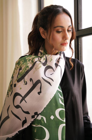 Shopmanto, wear manto pakistani clothing brand ready to wear green, black and white women azaadi silk stole scarf urdu stole scarf with urdu calligraphy