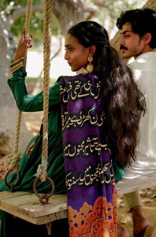 Shopmanto, Pakistani urdu calligraphy clothing brand, wear manto ready to wear women one piece purple furqat cotton silk odhni shawl urdu calligraphy dupatta