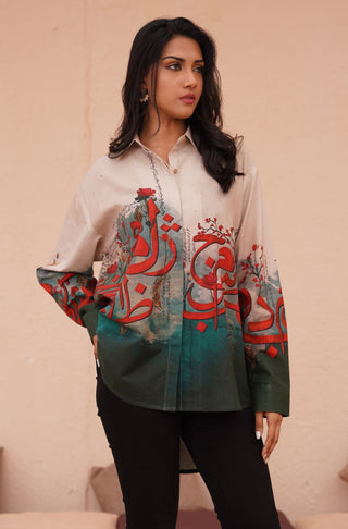 Manto Women's Ready To Wear 1 Piece Front Open Button Down Noor Shirt Shades of Forest Calligraphed with Random Urdu Letters