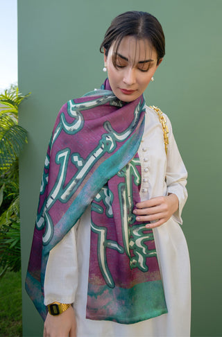 Shopmanto, wear manto pakistani clothing brand, manto ready to wear shaded purple double sided husn urdu silk stole scarf with floral print and urdu calligraphy