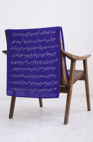 Shopmanto, wear manto pakistani clothing brand ready to wear men and women textured double sided indigo armaan stole muffler with urdu calligraphy featuring poetry of mirza ghalib, urdu winter stoles