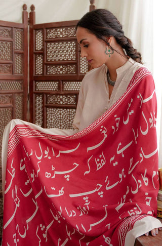 Shopmanto, wear manto pakistani clothing brand women ready to wear red urdu bol odhni dupatta long scarf shawl, pakistani urdu dupatta with calligraphy throughout dupatta