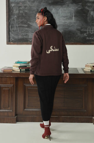 Manto, Pakistan's Most Comfy Ready to Wear Unisex Triple Layered Premium Fleece Coffee Bean Sanki Jacket with Urdu Manto Exclusive Winter Wear Sanki Collection