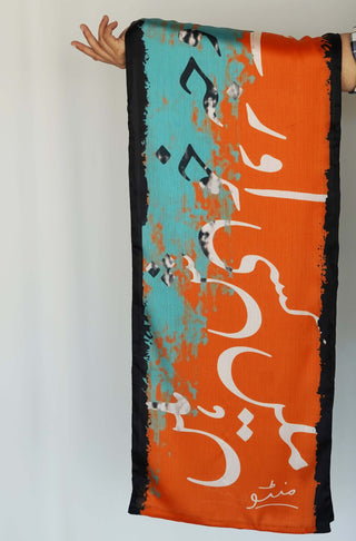 Manto Women's Stitched 1 Piece Crinkle SIlk Uns Stole Blue & Orange Featuring Urdu Calligraphy of Poetry by Jaun Elia