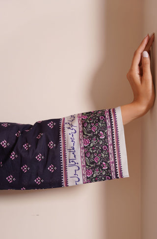 Women's Stitched 1 Piece Lawn Meher Kurta - Dark Purple Calligraphed with Poetry of Allama Iqbal