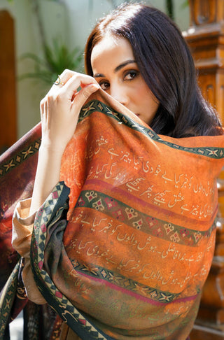 Manto's Unisex Double sided Diyar-e-Ishq Stole featuring Urdu Calligraphy