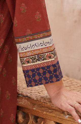 Shopmanto, Pakistani urdu calligraphy clothing brand, wear manto ready to wear women printed one piece cambric lawn rust and indigo fitrat urdu long shirt kurta, urdu calligraphy throughout kurta