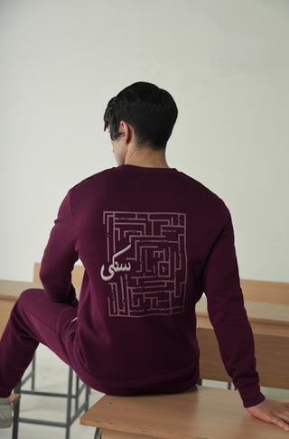 Shop Manto, Pakistan's Most Comfy Ready to Wear Unisex Triple Layered Premium Fleece Very Plum Sanki Sweatshirt