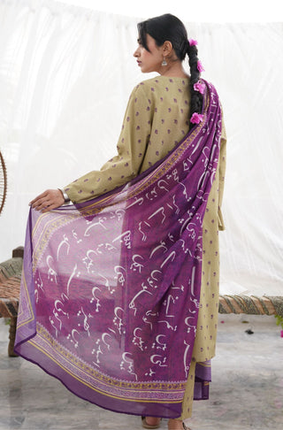 Manto Women's Ready to Wear Printed 1 Piece Dark Purple Qadr Dupatta Featuring Urdu Calligraphy of Poetry by Nida Fazli Paired with Matching 2 Piece Olive Green Qadr Co-ord Set