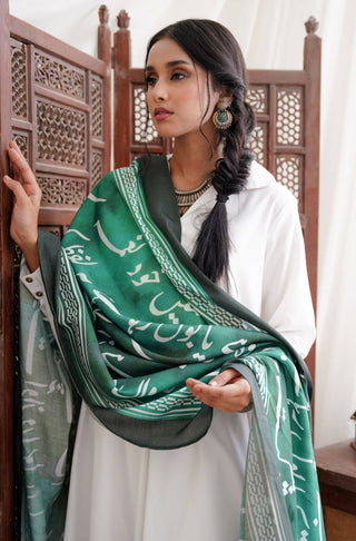 Shopmanto, wear manto pakistani clothing brand women ready to wear shaded green urdu bol odhni dupatta long scarf shawl, pakistani urdu dupatta with calligraphy throughout dupatta