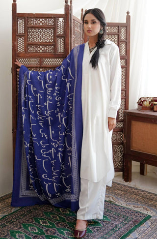 Shopmanto, wear manto pakistani clothing brand women ready to wear blue urdu bol odhni dupatta long scarf shawl, pakistani urdu dupatta with calligraphy throughout dupatta