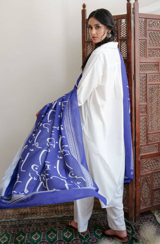 Shopmanto, wear manto pakistani clothing brand women ready to wear blue urdu bol odhni dupatta long scarf shawl, pakistani urdu dupatta with calligraphy throughout dupatta