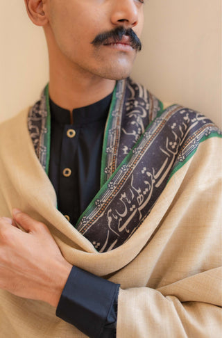 Manto Unisex Ready To Wear Acrylic Wool Outerwear Sehar Cape Beige & Green Featuring Random Urdu Words Calligraphy