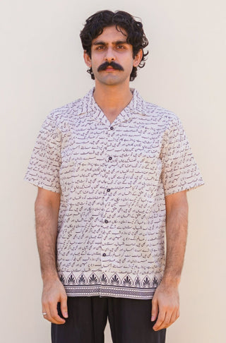 Manto Men's Ready To Wear Cotton White Sitaray Shirt with Urdu Calligraphy of Poetry by Allama Iqbal