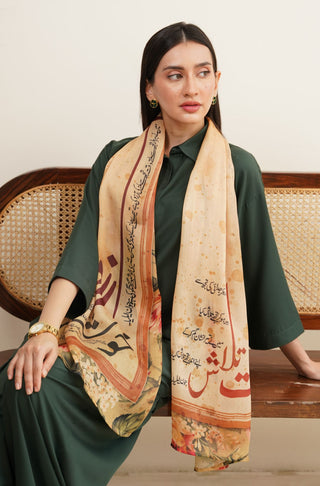 Shopmanto, wear manto, manto clothing brand, women clothing, men clothing, ladies clothing, women clothes in pakistan, manto scarf, manto stole, silk scarf, manto silk stole, silk stole, arzoo scarf, arzoo scarf shades of pink, stole, scarf