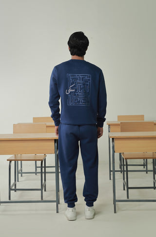 Shop Manto, Pakistan's Most Comfy Ready to Wear Unisex Triple Layered Premium Fleece Very Blue Sanki Sweatshirt