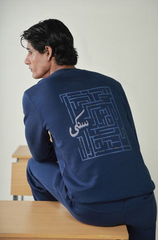 Shop Manto, Pakistan's Most Comfy Ready to Wear Unisex Triple Layered Premium Fleece Very Blue Sanki Sweatshirt