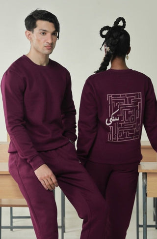 Shop Manto, Pakistan's Most Comfy Ready to Wear Unisex Triple Layered Premium Fleece Very Plum Sanki Sweatshirt