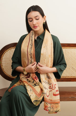 Shopmanto, wear manto, manto clothing brand, women clothing, men clothing, ladies clothing, women clothes in pakistan, manto scarf, manto stole, silk scarf, manto silk stole, silk stole, arzoo scarf, arzoo scarf shades of pink, stole, scarf