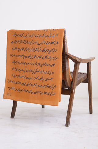 Shopmanto, wear manto pakistani clothing brand ready to wear men and women textured double sided mustard armaan stole muffler with urdu calligraphy featuring poetry of mirza ghalib, urdu winter stoles