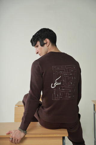 Shopmanto, wear manto, pakistan, women, men, ladies, clothing, urdu, calligraphy, jogger pants, winter wear, western clothing, manto store, urdu calligraphy clothing, unisex t-shirts, t-shirts in pakistan, t-shirts for men, comfort, soft, manto logo embroidery on sleeve, everyday t-shirt for men, basic t-shirt, coffee bean everyday t-shirt for men, manto t-shirt, sanki tees