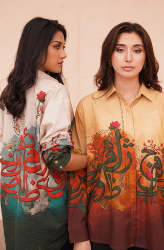 Manto Women's Ready To Wear 1 Piece Front Open Button Down Noor Shirt Shades of Forest Calligraphed with Random Urdu Letters