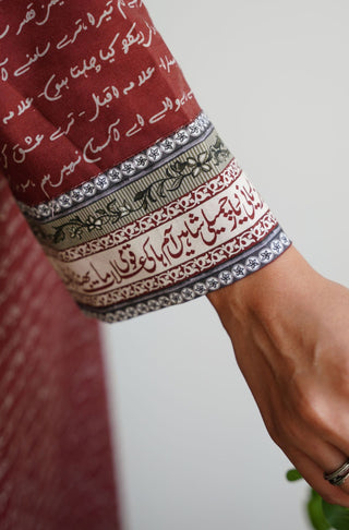 Manto Women's Ready To Wear 1 Piece Long Virsa Lawn Kurta Shirt Brick Red Featuring Urdu Calligraphy of Poetry by Allama Iqbal & Illustration of National Elements of Pakistan