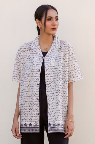 Manto Women's Ready To Wear Cotton White Sitaray Shirt with Urdu Calligraphy of Poetry by Allama Iqbal